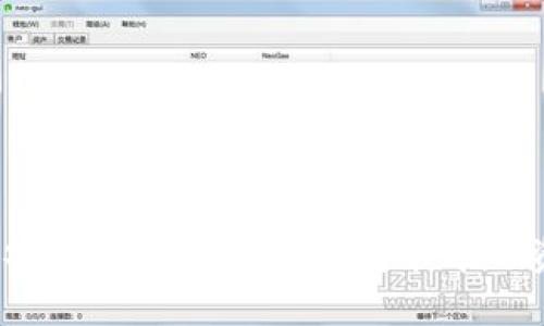 如何安全提取比特币钱包卡中的资金？