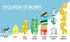 MetaMask未到账解决指南：常见问题与解决方法