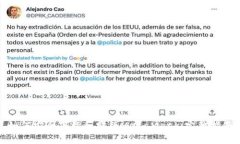 如何安全下载和安装MetaMask：完整指南