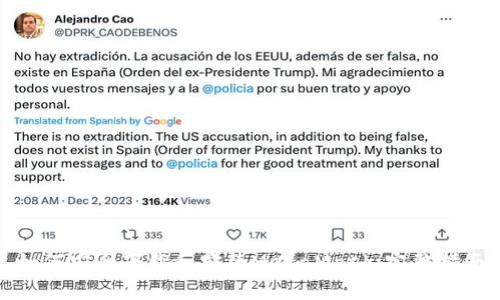 如何安全下载和安装MetaMask：完整指南