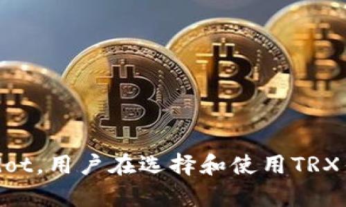   TRX钱包支持的区块链链详解及使用指南 / 
 guanjianci TRX钱包, 支持的链, 区块链钱包, 数字货币 /guanjianci 

# TRX钱包支持的区块链链详解及使用指南

## 引言

随着区块链技术的迅猛发展，各种数字货币和钱包层出不穷。其中，TRX（波场币）作为一种重要的数字货币，逐渐获得了越来越多用户的关注。TRX钱包作为存储和管理TRX及其他相关资产的重要工具，它支持哪些区块链链呢？本文将对此进行深入探讨，同时为您提供使用TRX钱包的完整指南。

## TRX钱包概述

TRX钱包是一个专门用于管理和交易TRX及其他相关数字资产的数字钱包。它使用户能够方便地发送、接收和存储TRX数字货币。TRX钱包在功能上可以分为热钱包和冷钱包。热钱包通常在线使用，便于随时交易；而冷钱包则用于长时间存储，安全性更高。

### TRX钱包的特点

1. **安全性**：采用多种加密技术，保护用户资产不被盗取。
2. **多链支持**：支持多种区块链，便于用户管理不同的资产。
3. **用户友好界面**：简洁易懂的操作界面，让用户能够轻松上手。
4. **高效交易**：通过的网络协议，实现快速的交易确认。

## TRX钱包支持的链

TRX钱包主要支持以下几条链：

### 1. TRON主链

TRON主链是TRX的原生链，所有的TRX交易和智能合约都在这条链上进行。TRON主链以其高吞吐量、低交易费用和去中心化特点吸引了大量的开发者和用户。

#### TRON主链的特点

- **高吞吐量**：支持每秒数千笔交易，解决了之前很多区块链的扩展性问题。
- **智能合约**：用户可以在TRON主链上发布和执行智能合约，形成丰富的DApp生态。
- **低交易费**：相对于其他主流区块链，TRON的交易费用低得令人惊讶。

### 2. Ethereum链（兼容）

TRX钱包还支持Ethereum链的资产。TRC20标准和ERC20标准之间存在较大的兼容性，使得用户可以在TRON和Ethereum之间方便地转移资产。

#### 以太坊链的特点

- **广泛的生态系统**：以太坊上有大量的DApp和服务，让用户可以方便地进行各种操作。
- **智能合约功能**：以太坊是智能合约的先行者，提供了丰富的开发工具和社区支持。
- **Decentralized Finance（DeFi）**：用户可以使用TRX钱包参与各种以太坊网络上的DeFi项目。

### 3. Binance Smart Chain（BSC）

TRX钱包同样支持Binance Smart Chain（币安智能链），这是一个高效且具备低交易费用的区块链平台。

#### BSC的特点

- **快速交易**：BSC的区块链具备较高的交易吞吐量。
- **多样化的资产**：用户可以在BSC上交易多种类型的数字资产，极大地丰富了投资选择。
- **丰富的DeFi项目**：众多的去中心化金融项目，如流动性挖矿和借贷平台，都在BSC上得到实现。

### 4. Polkadot（部分支持）

在部分情况下，TRX钱包也可以与Polkadot网络进行交互，这使得用户能够在这一跨链平台上进行资产管理。

#### Polkadot的特点

- **跨链功能**：Polkadot的设计实现了不同区块链之间的互通，用户可以轻松转移资产。
- **共享安全**：Polkadot的共享安全性使其生态内的区块链相互保护，提升了用户的安全体验。

## 使用TRX钱包的步骤

使用TRX钱包十分简单，以下是一个基本的使用流程：

### 1. 创建钱包

用户可以在官方网站或手机应用商店下载TRX钱包应用，按指引进行注册。注册时会生成一组助记词，用户需妥善保存，因为丢失即无法找回。

### 2. 充值资产

创建完钱包后，用户需要将TRX或其他相关资产充入钱包中。可以通过交易所购买后转账到TRX钱包中。

### 3. 发送和接收资产

用户可以通过钱包轻松发送或接收资产。接收时只需分享相应的地址即可；发送时需输入对方地址及转账金额。

### 4. 参与交易

用户可以随时查看资产余额，参与各种交易或资产交换。通过钱包的功能模块，用户可以实现更多玩法。

## 可能相关的问题

### 问题1：TRX钱包安全吗？

安全性一直是用户关注的重点，许多人在选择数字钱包时都会考虑这个问题。TRX钱包通过各种机制来确保用户资产的安全。用户可以选择使用冷钱包进行长期存储，从而最大程度地降低风险。而热钱包则通过加密技术和双重验证等手段来保护用户的资金。

#### 冷钱包与热钱包的比较

冷钱包是指不连接Internet的存储方式（如硬件钱包），安全性极高，适合长期持有资产的用户；热钱包则是通过网络进行资产管理，虽然便捷，但存在一定的安全风险。用户应根据自己使用频率及风险承受能力选择钱包类型。

#### 加密技术防护

TRX钱包采用了多层加密技术，保障用户私钥和交易数据的安全。此外，用户可以启用双重验证，增加账户安全性。即使某个环节被攻击，用户的资金依然受到保护。

### 问题2：TRX钱包支持哪些资产？

除了TRX，TRX钱包还支持多种数字资产，包括基于TRC20和ERC20标准的代币。用户可以在钱包中查看支持的所有资产清单，同时管理自己的数字资产组合。

#### TRC20代币

TRC20代币是基于TRON网络发行的代币，用户可以轻松在TRX钱包中创建、发送和接收这些代币。使用TRC20代币的用户可以享受到TRON网络的低费用和高效率。

#### ERC20代币

通过提高兼容性，TRX钱包也支持以太坊网络的ERC20代币。这让用户能够在不切换钱包的前提下管理多种代币，有效提高了资产管理的便捷性。

### 问题3：如何进行资产的转账？

转账是TRX钱包的基本功能之一，操作相对简单。用户只需在应用内输入接收者的地址和金额，即可完成操作。

#### 转账的步骤

1. 打开TRX钱包应用，进入资产界面。
2. 选择要转账的资产（如TRX或TRC20代币）。
3. 输入接收地址和转账金额。
4. 确认转账信息，输入密码以确保安全。
5. 提交交易，稍后在交易记录中查看状态。

#### 转账的注意事项

在进行资产转账时，用户需确保填写的接收地址无误。若输入错误，资产可能无法追回。同时，考虑到网络波动，转账时需注意确认交易费用以确保转账及时完成。

### 问题4：TRX钱包的手续费如何？

手续费是数字货币交易中不可避免的一部分。TRX钱包的交易手续费相对较低，这是TRON网络的特点之一。

#### 手续费的构成

TRX钱包的手续费主要由网络交易费和钱包服务费组成。网络交易费依据网络的拥堵情况而变化，通常情况下，TRON网络的手续费仅为几分之一的美元。此外，用户在交易时可以手动设定手续费的高低。

#### 如何降低手续费

用户若希望降低手续费，可以选择在网络流量较低时段进行转账。此外，使用TRC20代币时，手续费通常低于ERC20代币，这也是一些用户选择TRC20的原因之一。

### 问题5：如何找回丢失的TRX钱包？

若丢失了TRX钱包的登录信息，用户可以通过助记词找回资产。助记词是钱包创建时生成的关键性信息，用户需妥善保管。

#### 找回钱包的步骤

1. 重新下载安装TRX钱包应用。
2. 选择“恢复钱包”选项，而非创建新钱包。
3. 输入助记词，按照提示完成恢复操作。
4. 找回后的钱包内可查看所有资产。

#### 重要的安全建议

找到助记词后，务必妥善保存。若丢失助记词，钱包内的资产将无法找回，用户应警惕网络钓鱼等风险，避免将助记词泄露给他人。

## 结论

TRX钱包作为一种便捷、高效的数字货币管理工具，支持多条区块链链，包括TRON主链、Ethereum、Binance Smart Chain及Polkadot。用户在选择和使用TRX钱包时，应充分了解每个链的特点，并采取适当的安全措施来保护自己的资产。希望本文能为您顺利使用TRX钱包提供帮助。