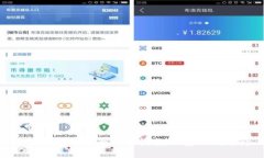 小狐钱包的全面运用指南：从基础到进阶