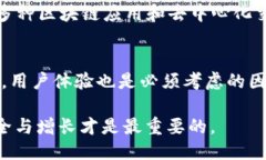   小狐钱包与TP钱包对比：哪个更适合你？ /  gu