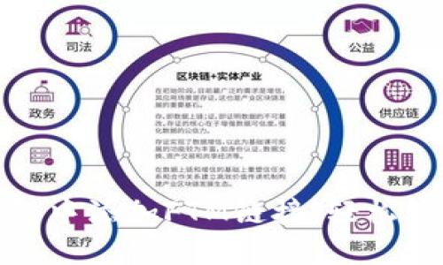 : 如何在小狐钱包中添加FTM链接，轻松管理你的加密资产