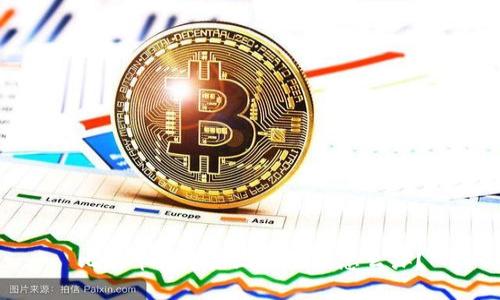 比特币挖矿后地址忘了怎么办？